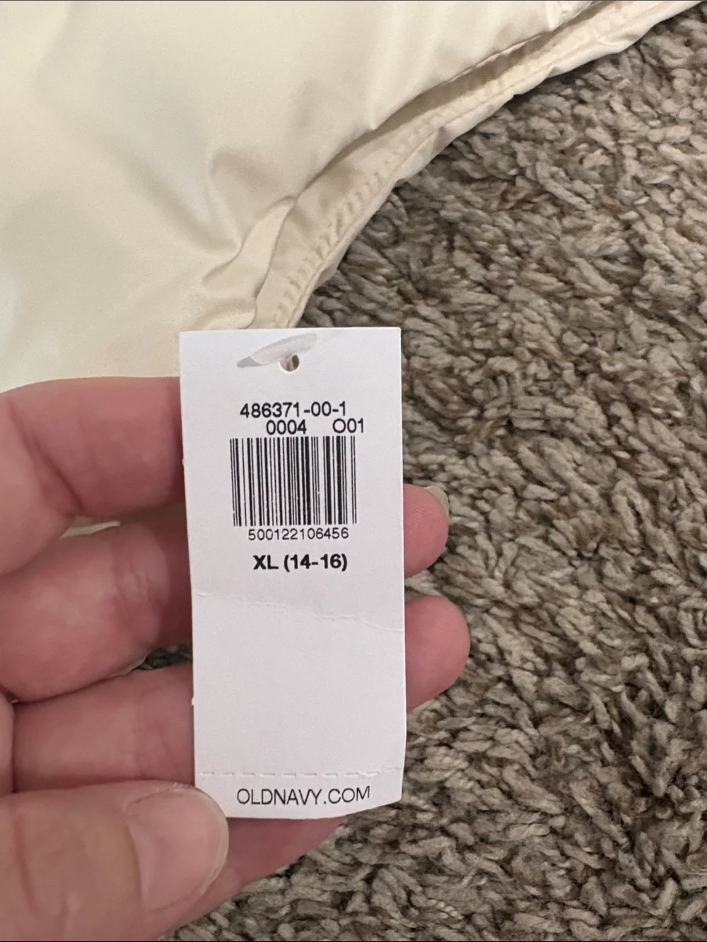 Old Navy Cream Puffer Vest